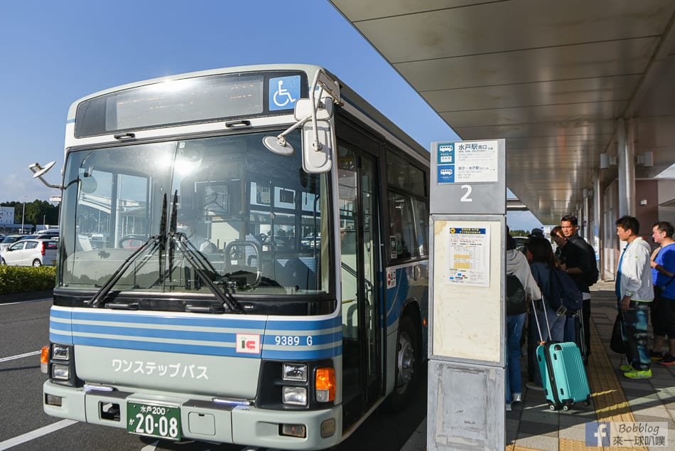 IBARAKI-Internationa- Airport-12